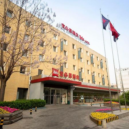 Ibis Tianjin Teda Hotell Eksteriør bilde