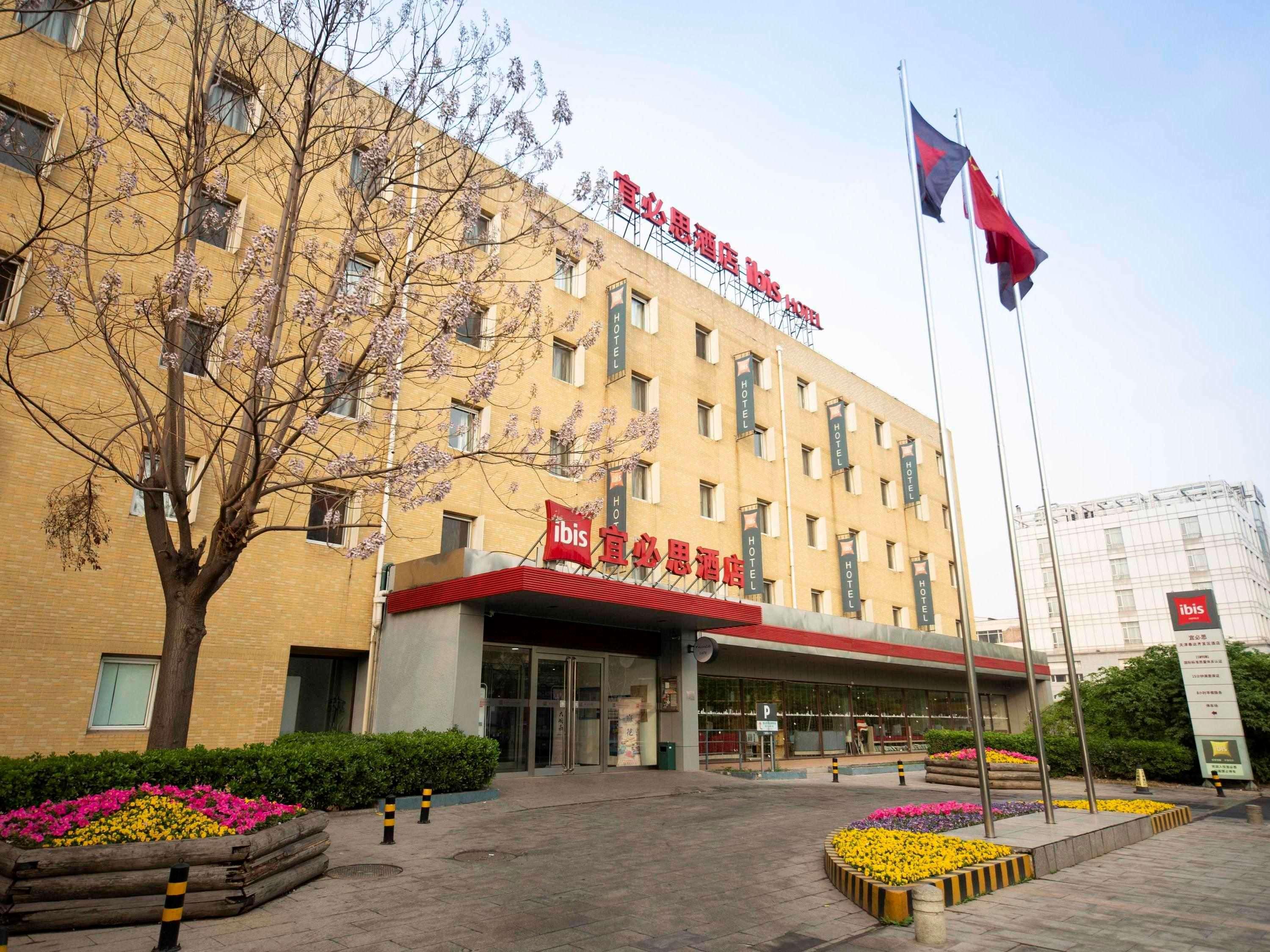 Ibis Tianjin Teda Hotell Eksteriør bilde